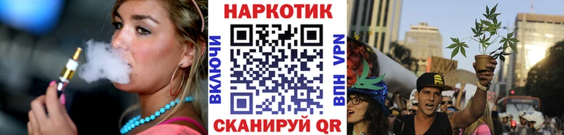 Все наркотики Армянск СОЛЬ MEGA tor Кокаин Меф АМФ Героин