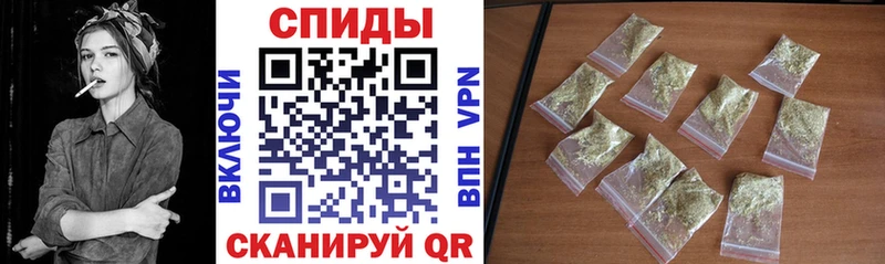 Бутират GHB Армянск