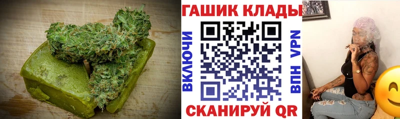 Cannafood марихуана  цены наркотик  Армянск 