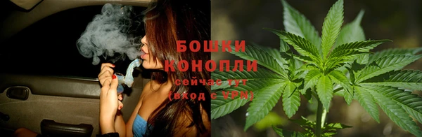 мефедрон мука Арсеньев