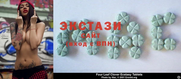 ПСИЛОЦИБИНОВЫЕ ГРИБЫ Аркадак