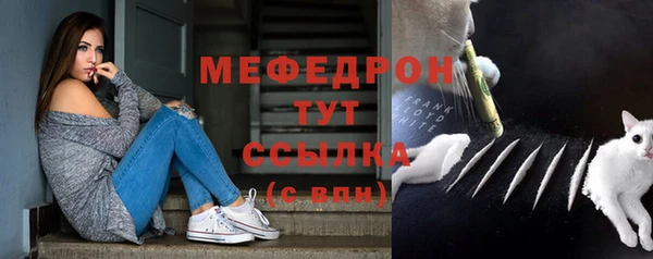 ПСИЛОЦИБИНОВЫЕ ГРИБЫ Аркадак