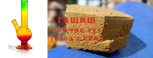 ECSTASY Армянск