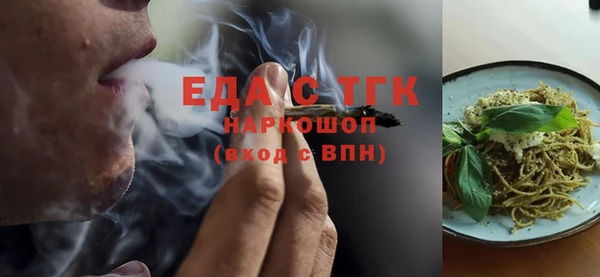 ECSTASY Армянск