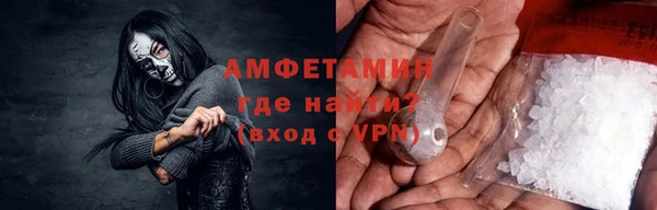 ECSTASY Армянск