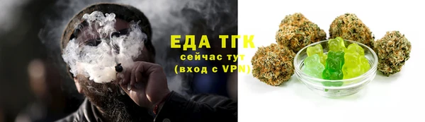 ECSTASY Армянск