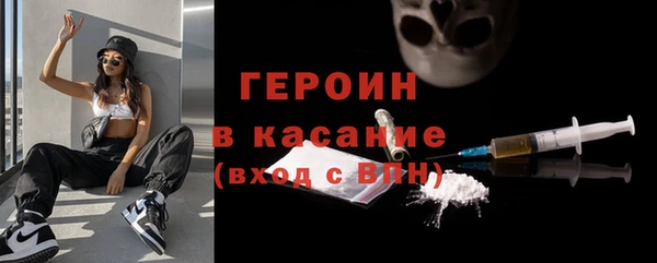 ПСИЛОЦИБИНОВЫЕ ГРИБЫ Аркадак