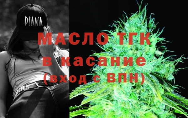 ПСИЛОЦИБИНОВЫЕ ГРИБЫ Аркадак